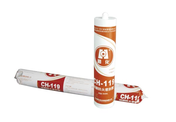 CH-119矽酮防火密封膠