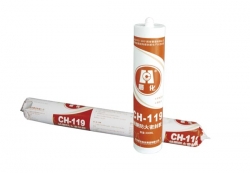 CH-119矽酮防火密封膠